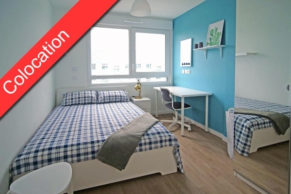 Appartement T5 à louer à ST HERBLAIN